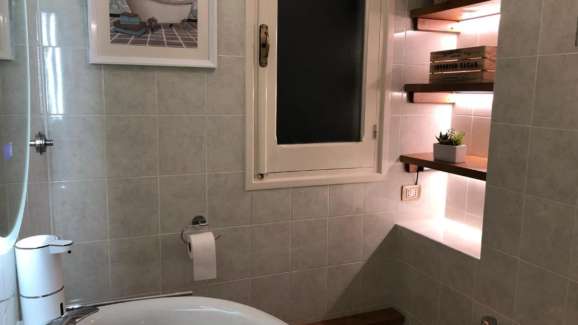 Holiday home Nuraghe House 36 Villa Cagliari